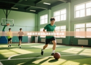 法国选手成功挺进击剑比赛决赛